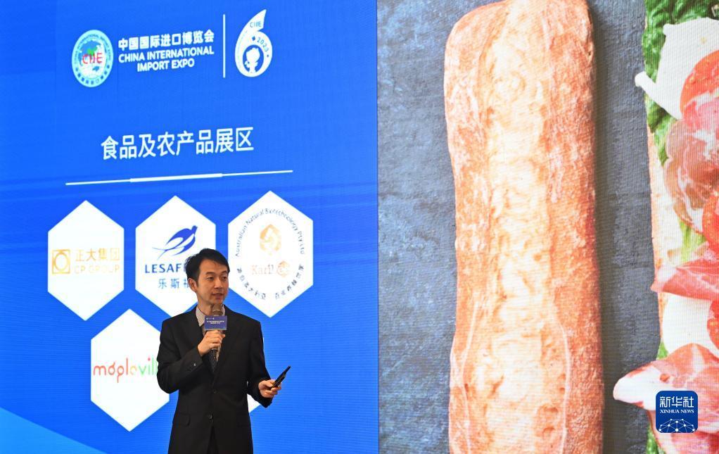 大富豪水果机押注倍律介绍